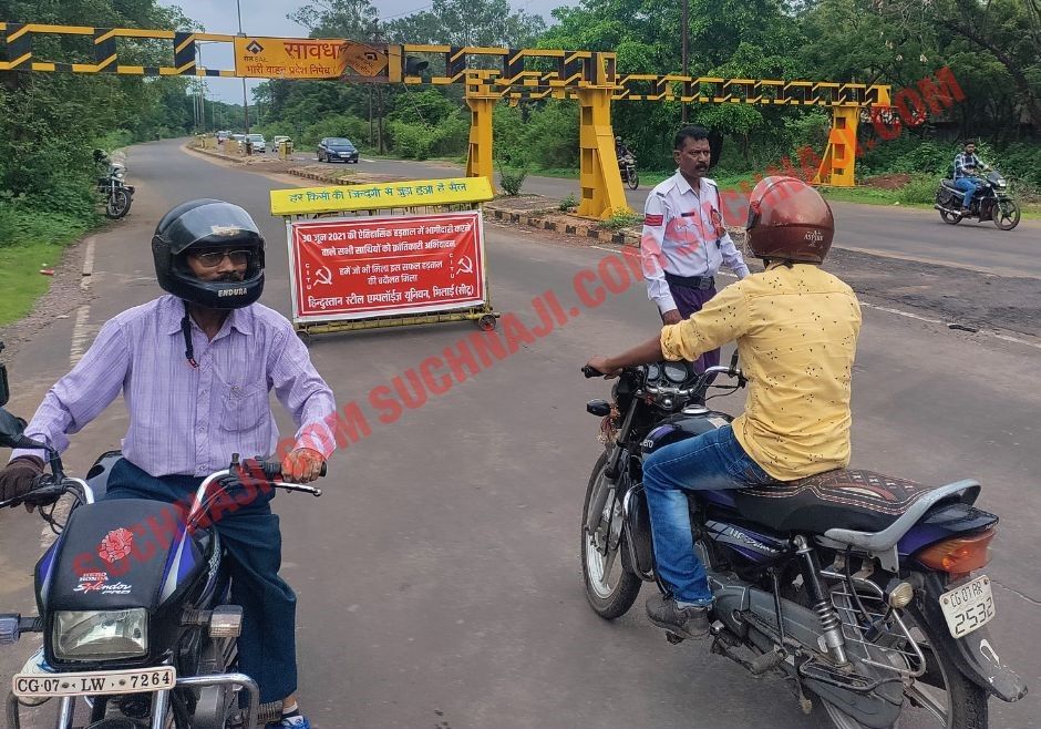 Breaking News: Forest Avenue is now one-way, employees and officers will be able to go to Bhilai Steel Plant via Boria Gate from both sides