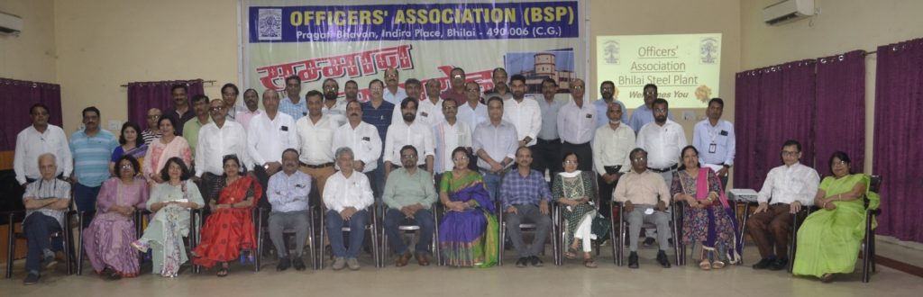 Officers Association honored retired officers of BSP for outstanding contribution