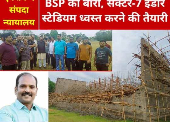 BSP stopped illegal construction of Sector-7 Indoor Stadium 3 times, Bhilai Nigam did not agree, Estate Court summoned, Councilor Lakshmipati Raju troubles increased