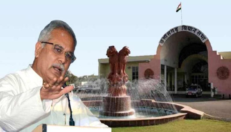 CG-Budget-2023-Chhattisgarh-third-supplementary-budget-of-4144-crores-know-how-much-amount-has-been-fixed-by-CM-Bhupesh-Baghel