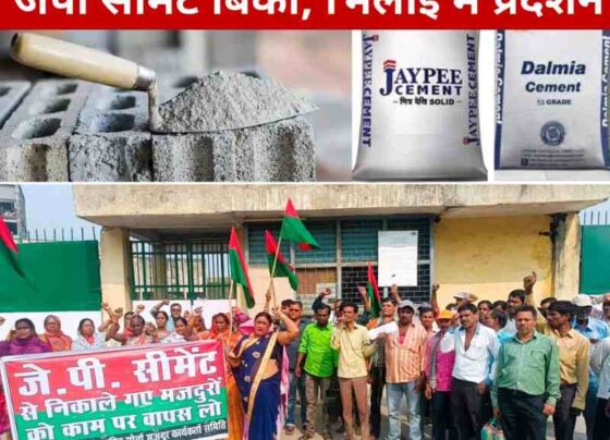 Dalmia going to take over JP Cement, Protest of workers in front of factory built on SAIL-BSP land, read news