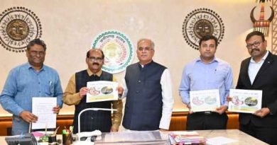 Dung will become an alternative to coal in cement production, in the presence of CM Bhupesh Baghel, Shree Cement and the government signed an MoU, will buy 10 metric tons of cow dung daily