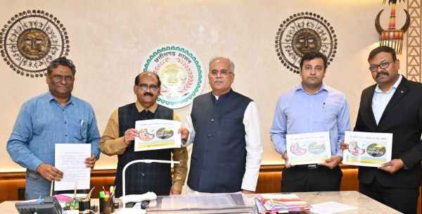 Dung will become an alternative to coal in cement production, in the presence of CM Bhupesh Baghel, Shree Cement and the government signed an MoU, will buy 10 metric tons of cow dung daily