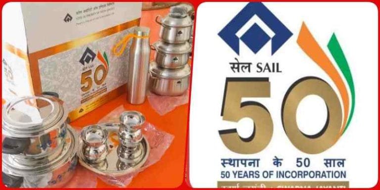 Employees-wandering-for-the-gift-of-SAIL-Foundation-Day