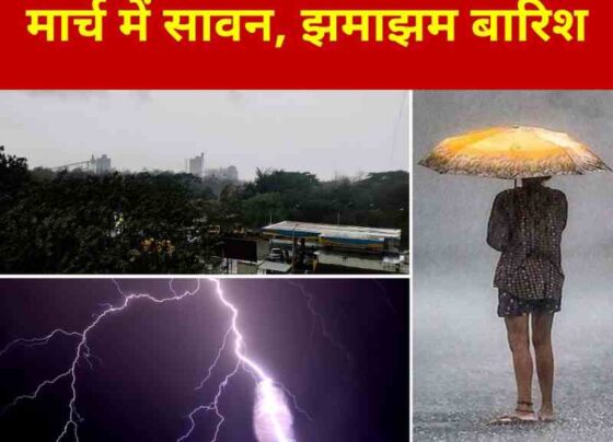 Rain in Chhattisgarh Sawan feeling in March, cloud cover, lightning and heavy rain, power supply stalled
