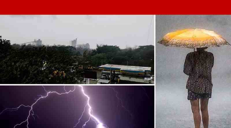 Rain in Chhattisgarh Sawan feeling in March, cloud cover, lightning and heavy rain, power supply stalled