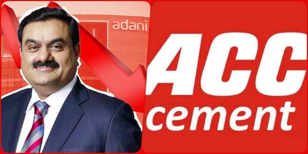 Retrenchment phase in Adani Group starts from ACC Chhattisgarh, employees will be ordered to take VR, else they will forcefully retire