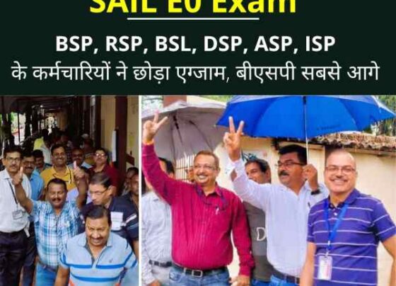 SAIL E0 Exam 14% employees turned down the offer to become an officer in SAIL