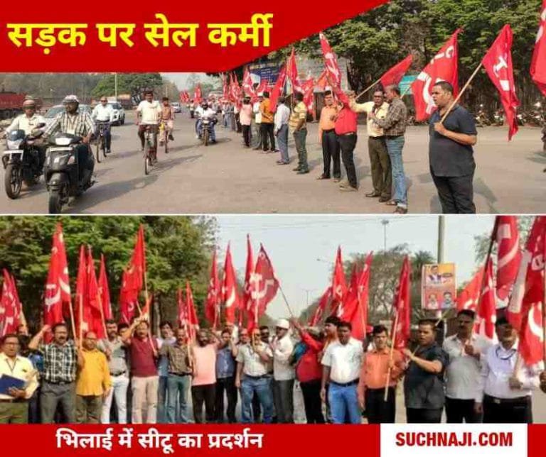 SAIL-employees-stay-awake-have-to-take-arrears-night-allowance-and-much-more-1