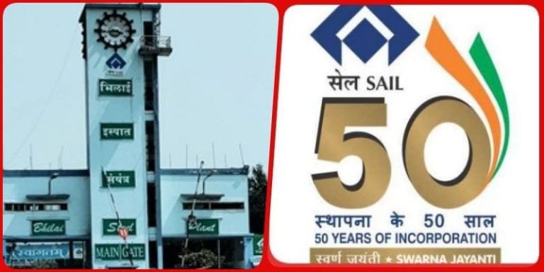 bsp-sail-