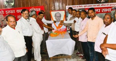 BSL workers lost in memories of AK Ahmed, one of the founders of Bokaro ispat kamgar union AITUC