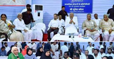 Bhent-Mulaqat Abhiyan Every community in Durg district needs land and building, the government opened a box of crores, CM special plan for Risali