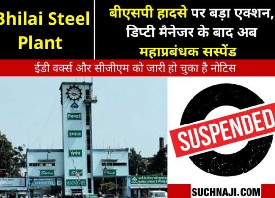 Bhilai Steel Plant Accident GM suspended after notice to BSP ED Works and CGM