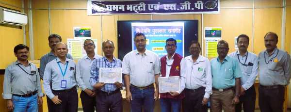 Bhilai Steel Plant Blast Furnace heroes receive Shiromani Award