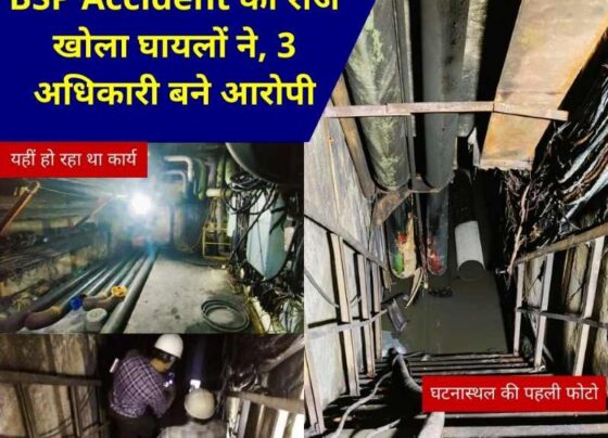 Bhilai steel plant accident Basement was filled with oxygen, sparks burned Ranjit's sock, then burnt 4 workers, read the statement of the injured in Suchnaji.com, these 3 officials are seriously charged