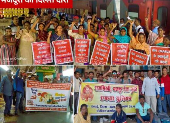 Delhi Rally Thousands of laborers from Chhattisgarh including Bhilai Steel Plant will roar in Delhi Rally, Jatha leaves