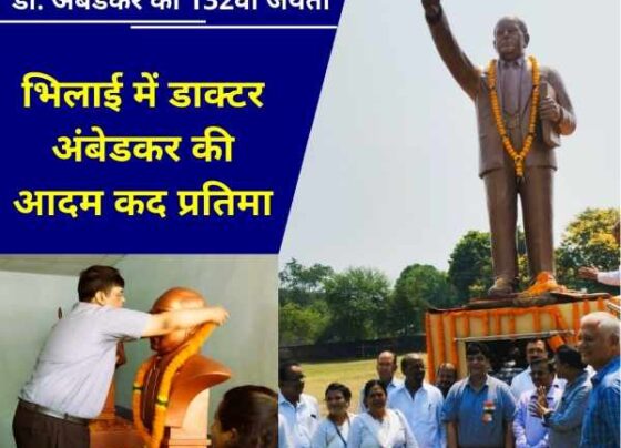 Dr. Ambedkar 132 Birth Anniversary ​​Unveiling of Dr. Ambedkar's statue in Sector-6, officers-employees gathered with BSP director-in-charge