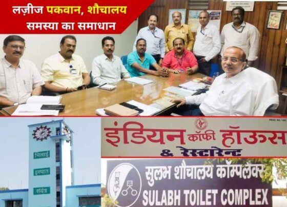 Indian Coffee House will now open in Bhilai Steel Plant, agreement with Sulabh, 10 blocks of Sulabh toilet will be built