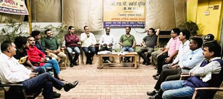 May-Day-2023-BWU-will-give-excellent-labor-award-to-BSP-FSNL-HSCL-SAIL-Refractory-Unit-Sugar-Factory-Cement-Industry-ATM-personnel-MP-Vijay-Baghel-will-be-honored