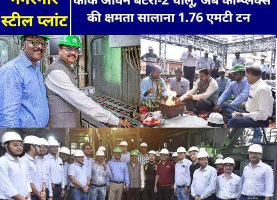 Nagarnar Steel Plant Production of coke oven battery number 2 now starts, Coke will be made from coal