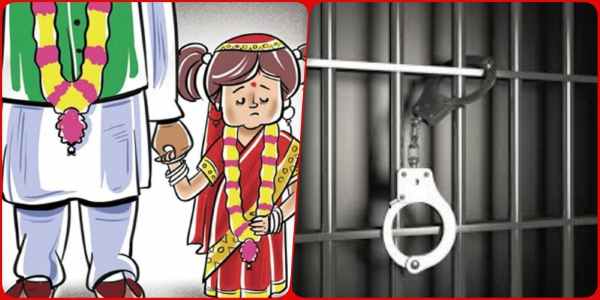 Preparing for child marriage on Akshaya Tritiya will go to jail, will be punished for 2 years