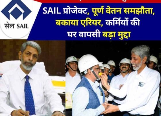 SAIL Chairman Bokaro Steel Plant DIC Amarendu Prakash has a chance to become chairman again, retirement in 2030