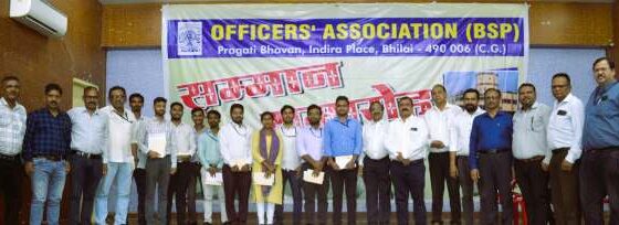 BSP Officers Association started a new tradition, know what happened with MTT