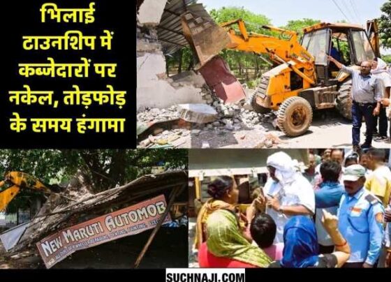 Bhilai Township Bulldozers run on illegal construction, encroachers create ruckus, BSP evicts encroachers