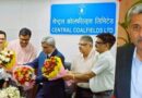 CIL NEWS CCL CMD PM Prasad will be the chairman of Coal India, Pramod Agarwal retiring in June