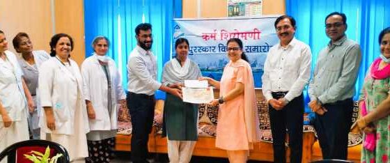 Nursing staff doing better work in BSP Sector-9 Hospital got Shiromani Award