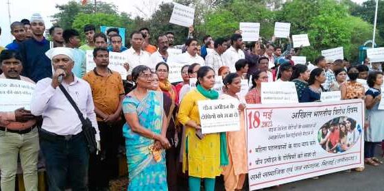 Support for Jantar Mantar Protest Angry Bhilai residents in honor of medal winning daughters