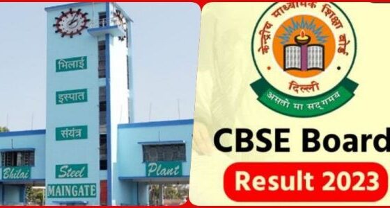 Wow…! Bhilai Steel Plant schools outperform in CBSE board exam results, results up to 97.42%