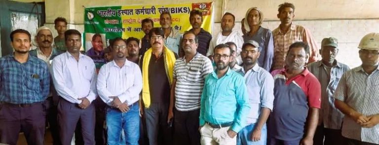 Allegations-of-discrimination-against-SC-ST-workers-in-coke-oven-of-Bokaro-Steel-Plant-warning-of-strike