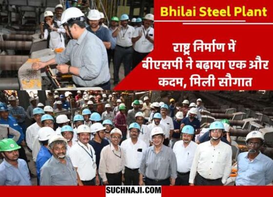 Bhilai Steel Plant BSP expansion project now final, production of Caster-4 of SMS 3 begins