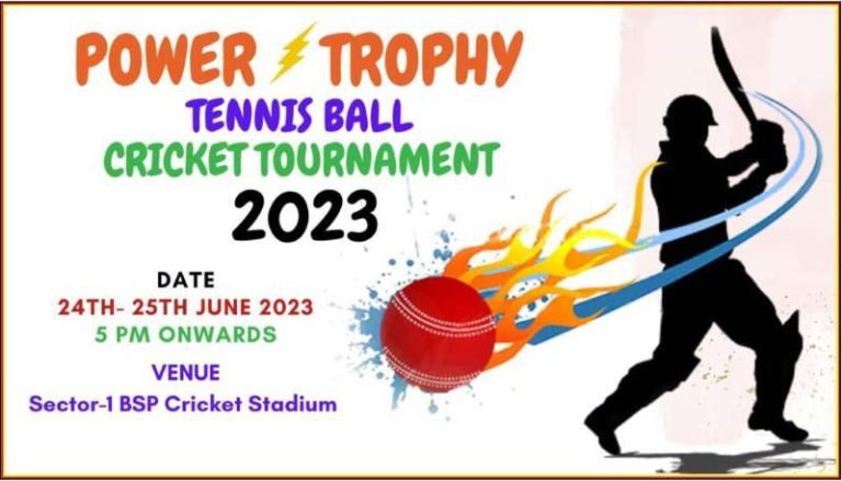 Bhilai-Steel-Plant-Officers-employees-and-contract-laborers-in-the-cricket-team-watch-the-exciting-match-from-today