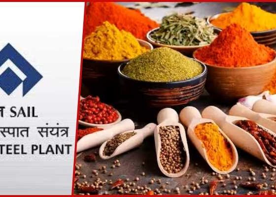 Bhilai Steel Plant Spice counter opened in Ispat Bhawan, sale of hot spices and all types of flour started