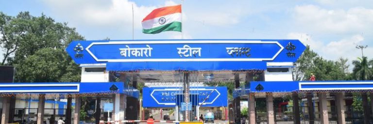 Bokaro-Steel-Plant-Now-this-is-the-answer-of-management-on-Bhavnathpur-Iron-Ore-Mines-dispute