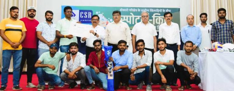 Bokaro-Steel-Plant-distributed-sports-kits-to-the-players-to-enhance-the-emerging-talent-in-the-villages