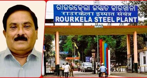 Bribery will not be allowed in Rourkela Steel Plant, open vault of knowledge