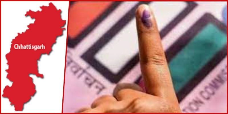 Chhattisgarh By-Election: राजधानी रायपुर से लेकर बस्तर के इस इलाके में हो रहा मतदान, 30 को आएगा निकाय चुनाव का नतीजा