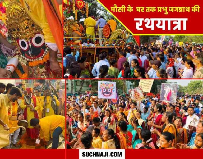 Rathyatra-Mela-2023-Rath-Yatra-of-Lord-Jagannath-in-Bhilai-flood-of-devotion