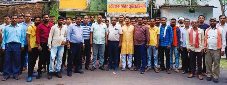 SAIL-NEWS-Workers-being-thrown-out-of-BSP-like-flies-in-milk-not-getting-full-wages