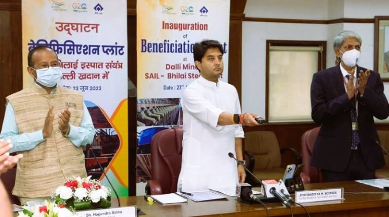 Steel-Minister-Jyotiraditya-Scindia-inaugurated-the-beneficiation-plant-of-BSP-Dalli-Iron-Ore-Mines