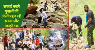 Well done…! Connected hand to hand on social media, picked up 94 bags of garbage together from Ranidahra Waterfall
