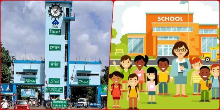 All-the-schools-of-Chhattisgarh-were-closed-on-Hareli-but-classes-continued-in-BSP-schools-after-3-hours-suddenly-there-was-chaos-due-to-leave