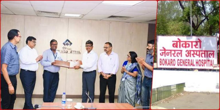 Amrit-Pharmacy-will-open-in-Bokaro-General-Hospital-MoU-sign-medicines-will-be-available-at-30-less-than-MRP