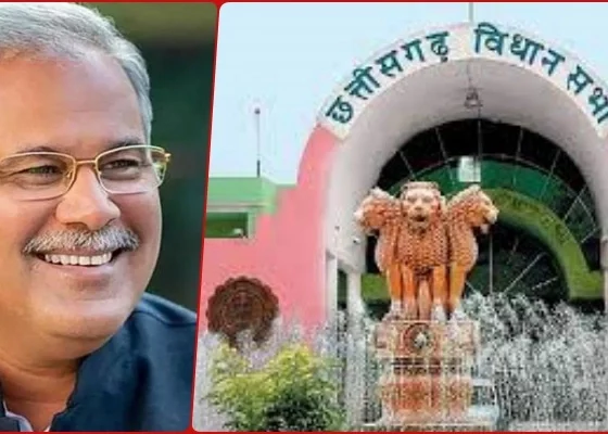 Attempt to topple Bhupesh Baghel government, no-confidence motion dropped in Chhattisgarh assembly