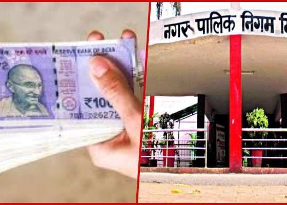 Bhilai Nagar Nigam employees will now get 38% dearness allowance