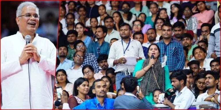 Bhupesh-Baghel-meeting-with-the-youth-Appeal-to-join-politics-appointment-of-physiotherapists-in-health-centers-and-teachers-in-Chhattisgarhi-language