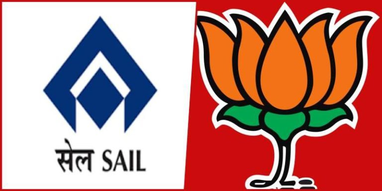 Big-Updates-on-SAIL-House-Lease-Outside-the-jurisdiction-of-the-District-Registration-Officer-how-to-get-the-registry-done-at-the-old-rate-former-Leader-of-Opposition-said…
